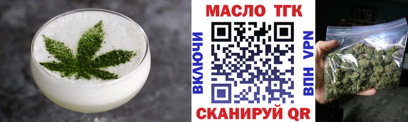 Canna-Cookies конопля  Клин 