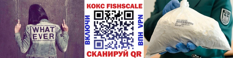 КОКАИН Columbia Клин