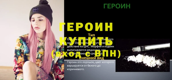 COCAINE Беломорск