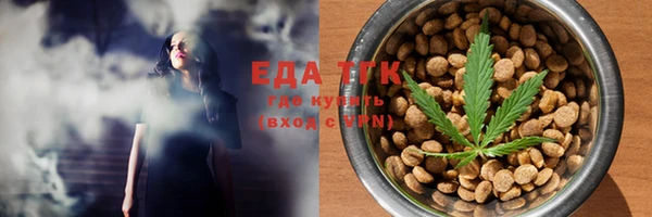 экстази Белоозёрский