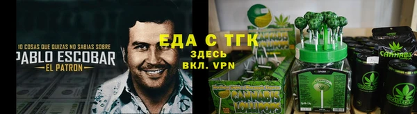 COCAINE Беломорск