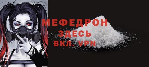 экстази Белоозёрский