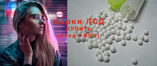 COCAINE Беломорск