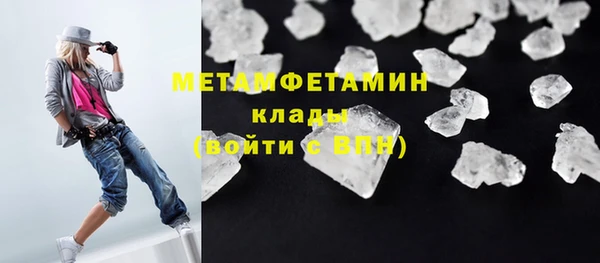 COCAINE Беломорск