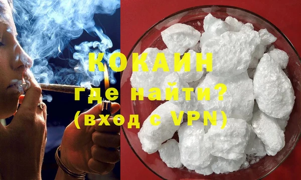 экстази Белоозёрский