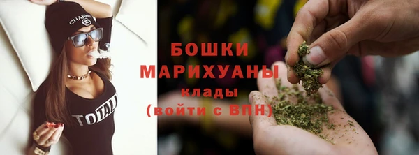 экстази Белоозёрский