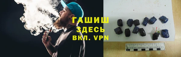 COCAINE Беломорск
