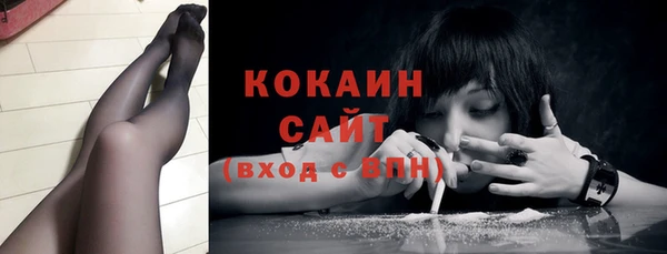 экстази Белоозёрский