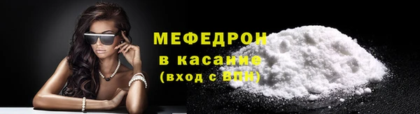 кокаин перу Балахна
