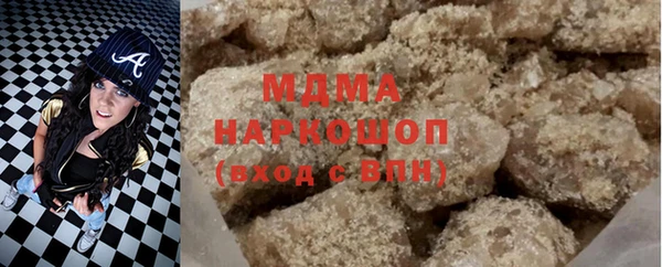 COCAINE Беломорск
