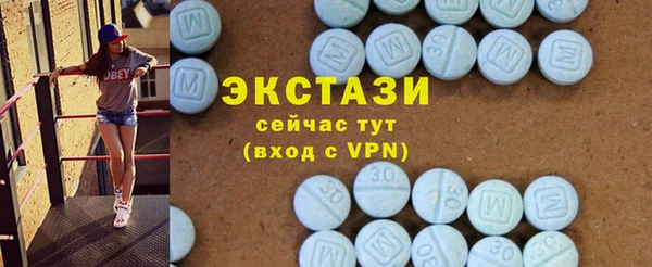COCAINE Беломорск