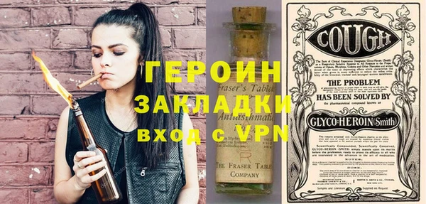 COCAINE Беломорск