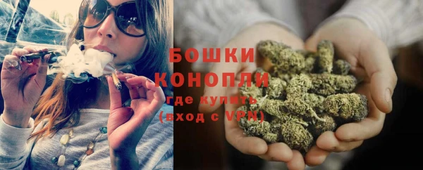COCAINE Беломорск