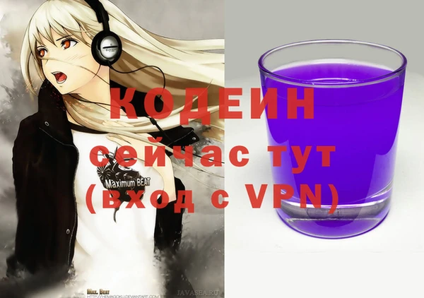 COCAINE Беломорск
