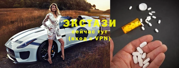 COCAINE Беломорск
