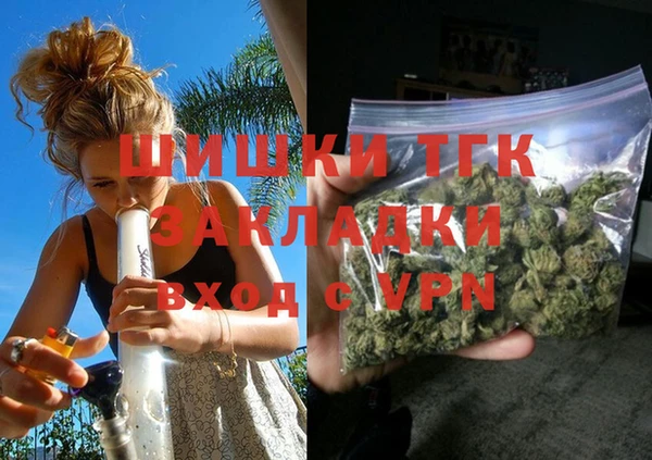 экстази Белоозёрский