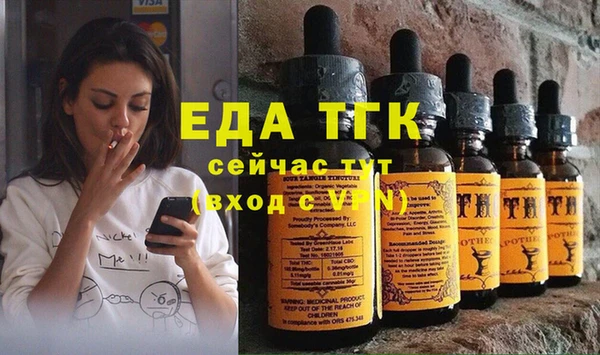 COCAINE Беломорск