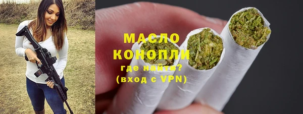 экстази Белоозёрский