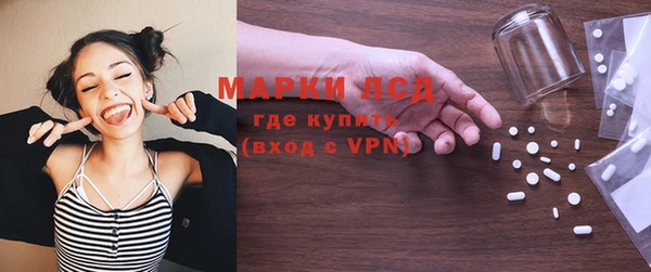 меф VHQ Белокуриха