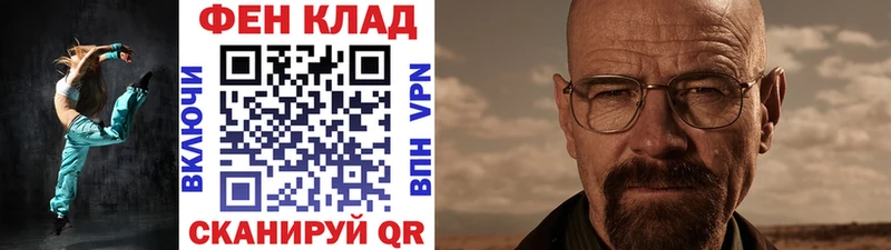 Первитин пудра  Клин 