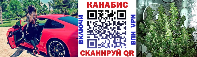 Шишки марихуана семена  как найти закладки  Клин 